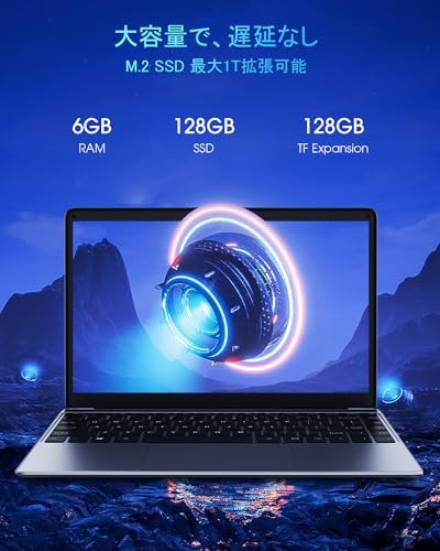 Win11 日本語キーボード】ノートパソコン Herobook Pro 14.1インチ CHUWI N4020 Windows 11 搭載 8GB  RAM+256GB ROM+TF拡張 薄型PC ノの通販はau PAY マーケット - hkマーケット | au PAY マーケット－通販サイト