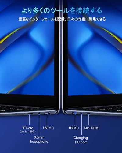 Win11 日本語キーボード】ノートパソコン Herobook Pro 14.1インチ CHUWI N4020 Windows 11 搭載 8GB  RAM+256GB ROM+TF拡張 薄型PC ノの通販はau PAY マーケット - hkマーケット | au PAY マーケット－通販サイト