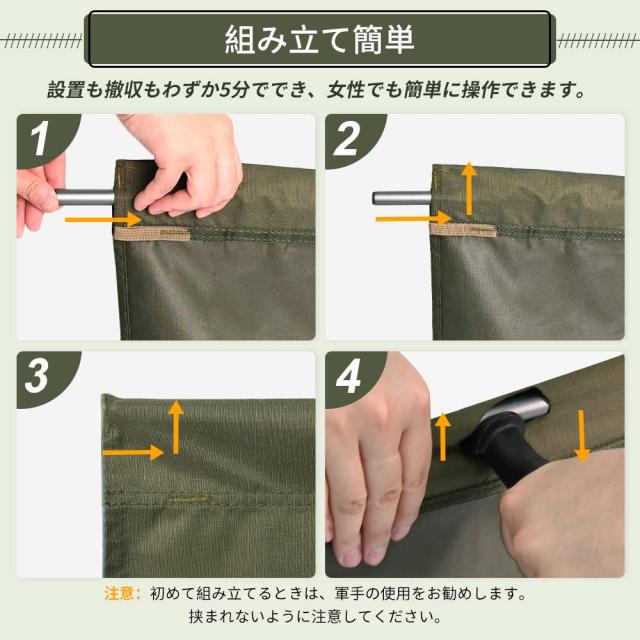 TOMOUNT キャンプコット アウトドアベッド コンパクト収納 折りたたみ