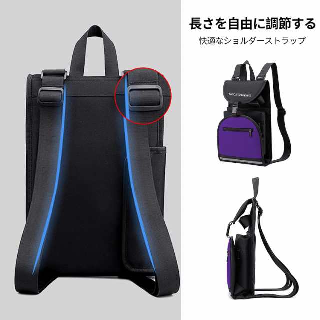 HG HGONG HGONG スケボー スケートボード リュック スケボー
