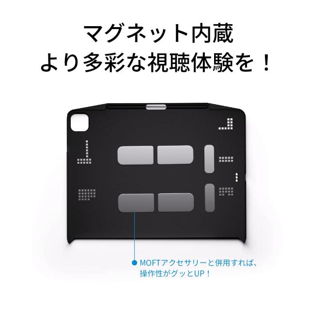 MOFT 【公式直営店】 iPad Pro 第五/六世代 ケース 12.9インチ 保護