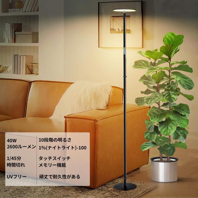 chiphy 植物育成ライト植物成長ライトled 室内植物栽培 高さ調節可能