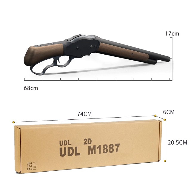 ショットガン風おもちゃ銃 散弾銃 UDL M1887 スポンジ弾 スポンジ銃、スプリング駆動で空気を生成し、柔らかいフォーム弾を発射します、  の通販はau PAY マーケット - ks-shop2 | au PAY マーケット－通販サイト