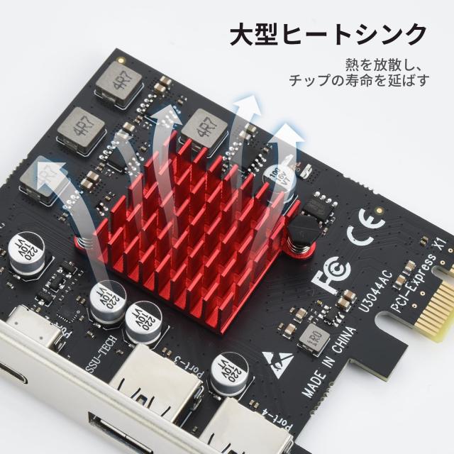 ELUTENG SATA 増設ボード 4ボード 6Gbps速度 pcie sata 増設 4ポート
