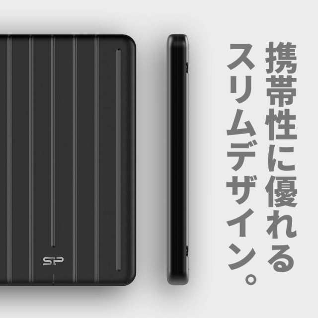 シリコンパワー SSD 512GB PS4動作確認済 3年保証PCパーツ