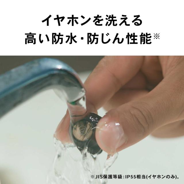 オーディオテクニカ ATH-CKS30TW BK ワイヤレスイヤホン bluetooth 【完全ワイヤレスイヤホン/重低音 / IP55 防水防塵規格/マルチポイン_4
