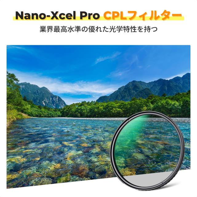 K＆F CONCEPT CPLフィルター 82mm 真鍮製 HD超解像力 99.2%の偏光除去 フレアやゴースト防止 色かぶり無し 36層ナノコーティング 撥水防汚_1