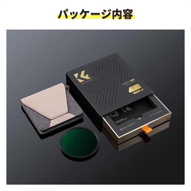 K＆F CONCEPT CPLフィルター 82mm 真鍮製 HD超解像力 99.2%の偏光除去 フレアやゴースト防止 色かぶり無し 36層ナノコーティング 撥水防汚_6