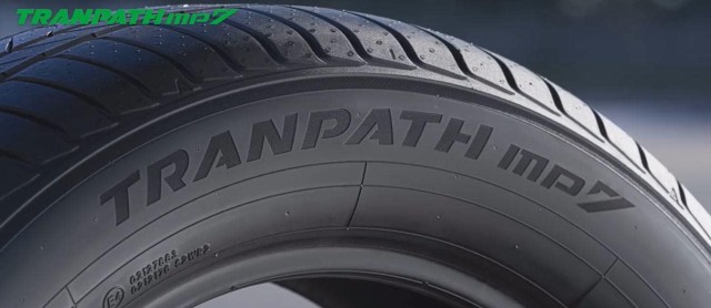 【交換サービス対象】トーヨータイヤ(TOYO TIRES) 235/50R18 TRANPATH mp7 4本セット ミニバン ロングライフ ふらつき抑制 安定した走り 