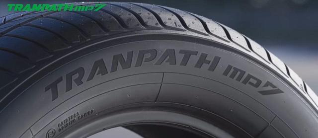 【交換サービス対象】トーヨータイヤ(TOYO TIRES) 205/55R16 TRANPATH mp7 4本セット ミニバン ロングライフ ふらつき抑制 安定した走り_3