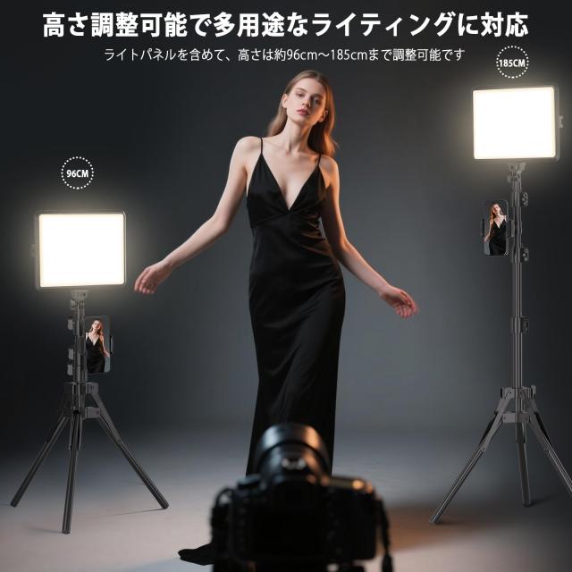 NiceVeedi 2パック撮影用ライト LEDビデオライト 写真スタジオ撮影
