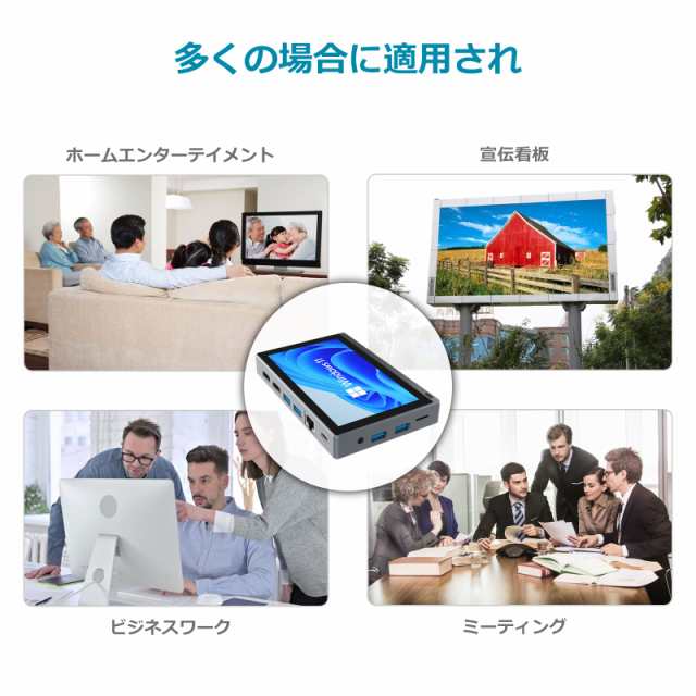 HigolePC ミニPC Gole1 Pro Mini PC セレロンJ4125 8GB 128GB 5.5