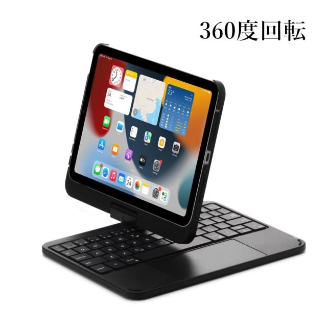 360度回転 iPad Mini 第6世代 キーボード タッチパッド搭載 バック