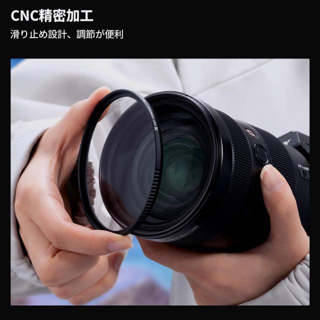 K＆F Concept 112mm レンズ保護フィルター Nikon Z 14-24mm f2.8Sレンズ専用 AGC光学ガラス 超解像力 高透過率 極薄 撥水防汚 キズ防止 紫_5