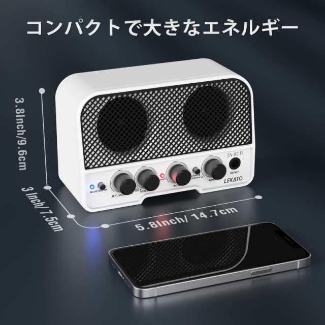 LEKATO ミニギターアンプ エレキギターアンプ 小型 2つサウンドチャンネル 充電式 5W Bluetooth機能 ヘッドホン端子搭載 AUX入力  自宅 練の通販はau PAY マーケット - おもむろストア | au PAY マーケット－通販サイト