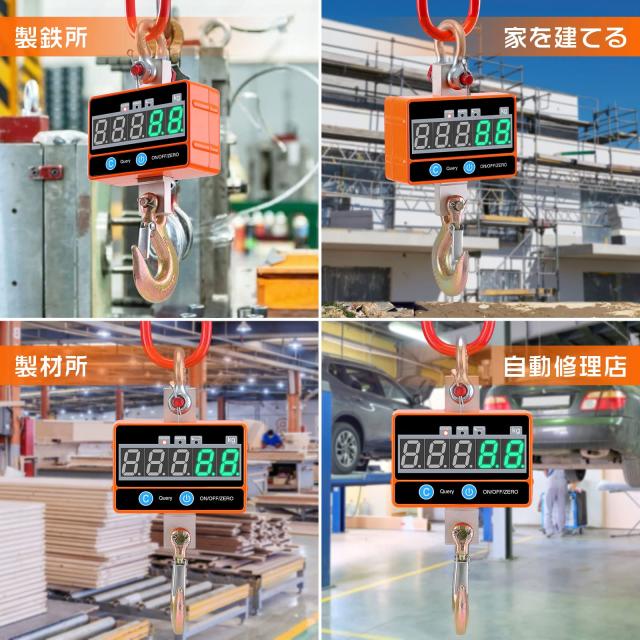 起重機規模 吊りはかり 2000kg 申し受ける式 デジタルクレーンスケール 高明確さ パウダーコンパクト 申し受ける式リチウム乾電池 遠隔操作付き添い人 測量 位置づける