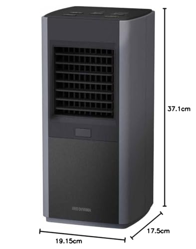 アイリスオーヤマ ヒーター セラミックファンヒーター 人感センサー付き 節電 省エネ 大風量 首振りタイプ 600/1000W/1200W 3段階温度調_7