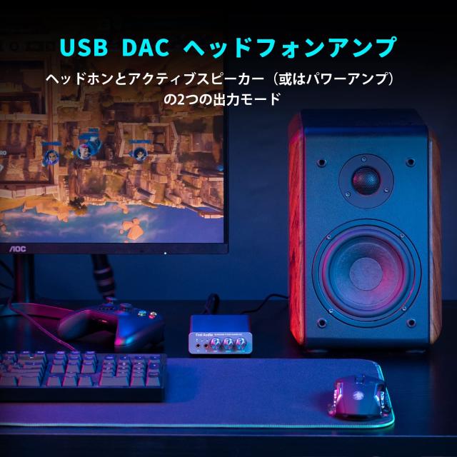 Fosi Audio K5 PRO DAC ヘッドフォンアンプ マイク入力可 ミニ 小型 HiFi ステレオ デジタル USB DAC アンプ ゲーム用 USB-C/光/同軸入力_4