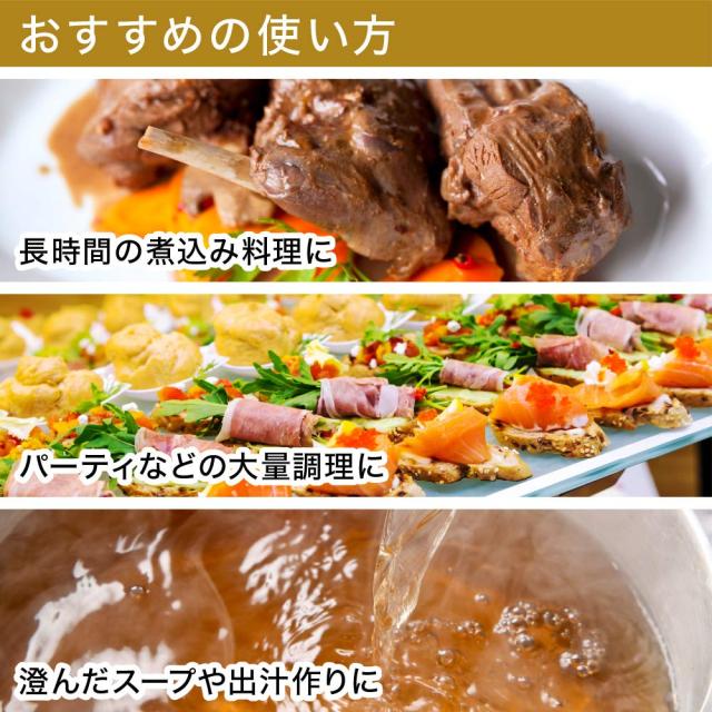 花王プロシリーズ【大容量】 【ケース販売】 花王 CHEF シェフ プレミアム M 100枚×2ロール 梱販売用 業務用 クッキングペーパー キッチ_4