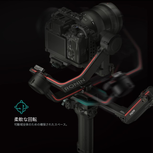 TILTA 高度なリア操作コントロール ハンドル DJI RS3 Pro および RS2 用、DJI ワイヤレス フォーカス モーター、Nucleus  Nano および Nucの通販はau PAY マーケット - Litlulu Meena | au PAY マーケット－通販サイト