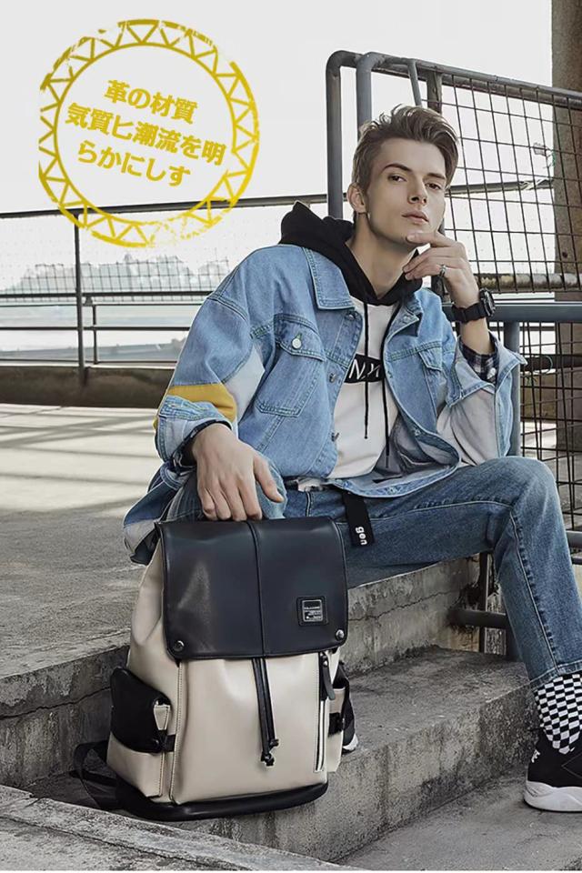 Lavancia] 大容量PU革リュック pc リュック リュック バックパック