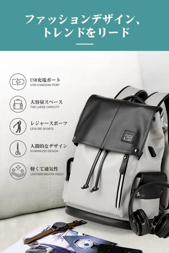 Lavancia] 大容量PU革リュック pc リュック リュック バックパック