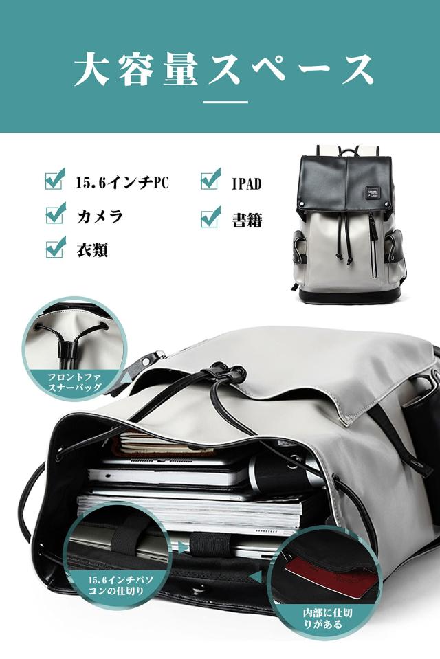 Lavancia] 大容量PU革リュック pc リュック リュック バックパック