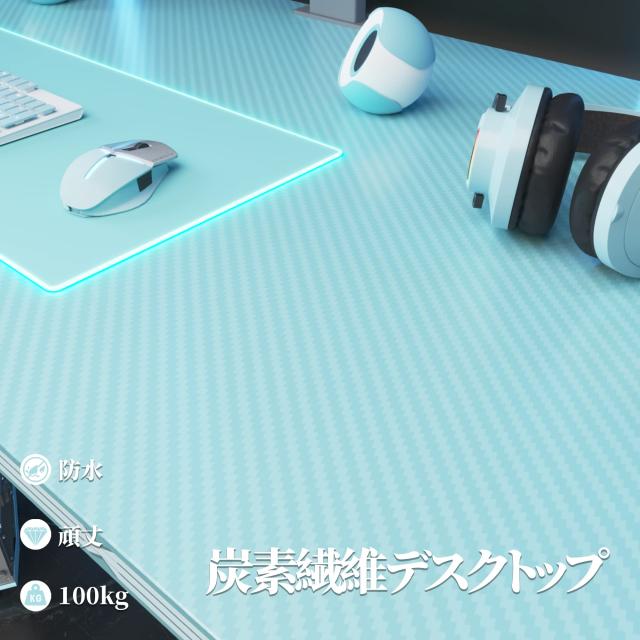 Victone ゲーミングデスク L字デスク 515DD-W6a7L.jpg