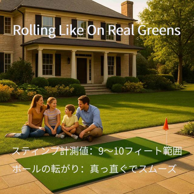 STORZON パッティンググリーン アウトドア ゴルフ練習用 パッティング