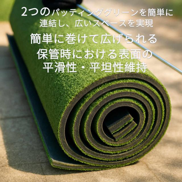 STORZON パッティンググリーン アウトドア ゴルフ練習用 パッティング