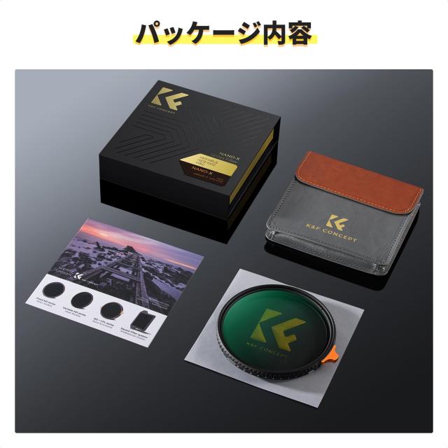 K＆F Concept 49mm 可変NDフィルター ND3-ND1000 日本製AGC光学ガラス HD超解像力 低い反射率 360°無段階調節可能 28層ナノコーティング_7