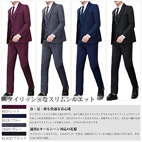 【新品未使用】YFFUSHI 3ピース セットアップ スーツ 深紅 ワインレッド dg359d3_1.jpg