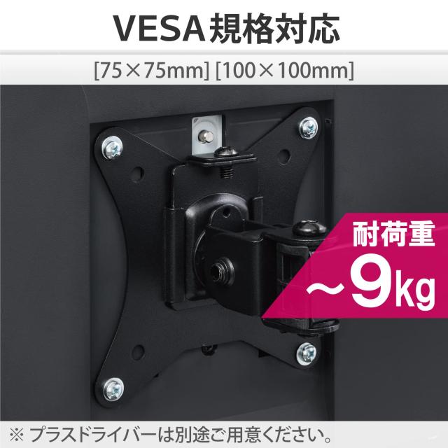 エレコム モニターアーム ディスプレイアーム ノートパソコンアーム ロング デュアル 1画面+ノートPC モニタ耐荷重9kg/ノートPC耐荷重4kgの通販は エレコム モニターアーム ディスプレイアーム ノートパソコンアーム ロング デュアル 1画面+ノートPC モニタ耐荷重9kg/ノートPC耐荷重4kgの通販は