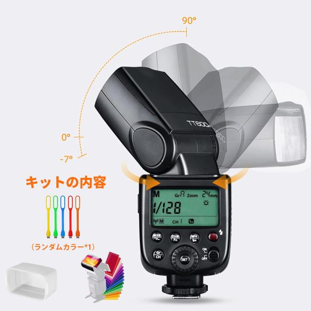 【GODOX正規代理】GODOX TT600s X2T-Sストロボ 送信機付き sony用 カメラ フラッシュストロボ GN60 2.4G 1/8000 HSS スピードライト フラ