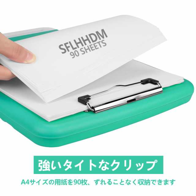 Amazon | Niesporek クリップボードフォルダ A4 ファイルボード
