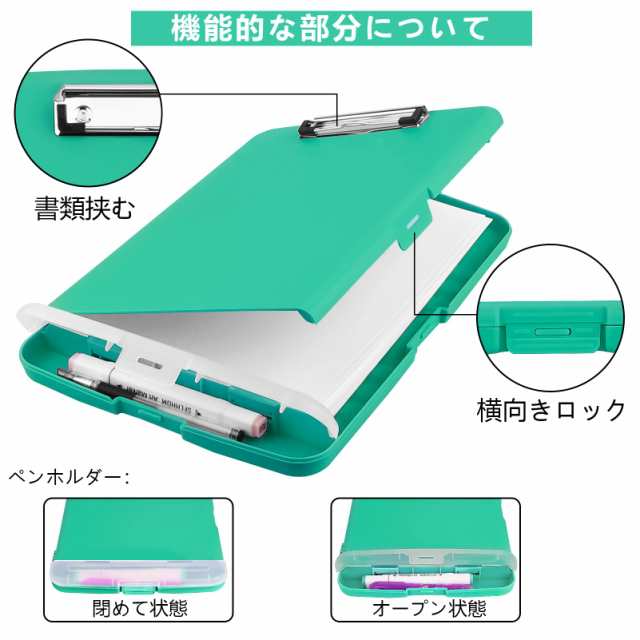 SFLHHDM クリップボード a4 二つ折りプラスチック