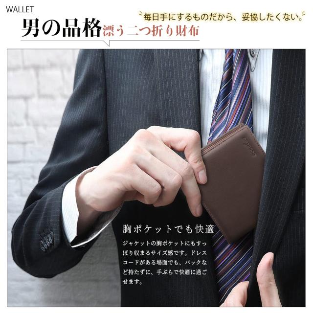 ecoofee] 財布 メンズ 二つ折り 本革 薄い ボックス型小銭入れ 一流 の