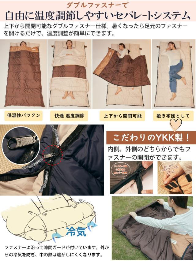 寝袋 シュラフ 冬用 AIFLYCY 寝袋 封筒型【足元に二重保温・300T防水】3.0Kg 2.5Kg 1.5Kg 快適温度-25℃~20℃ 寝袋 ダウン コンパクト シ