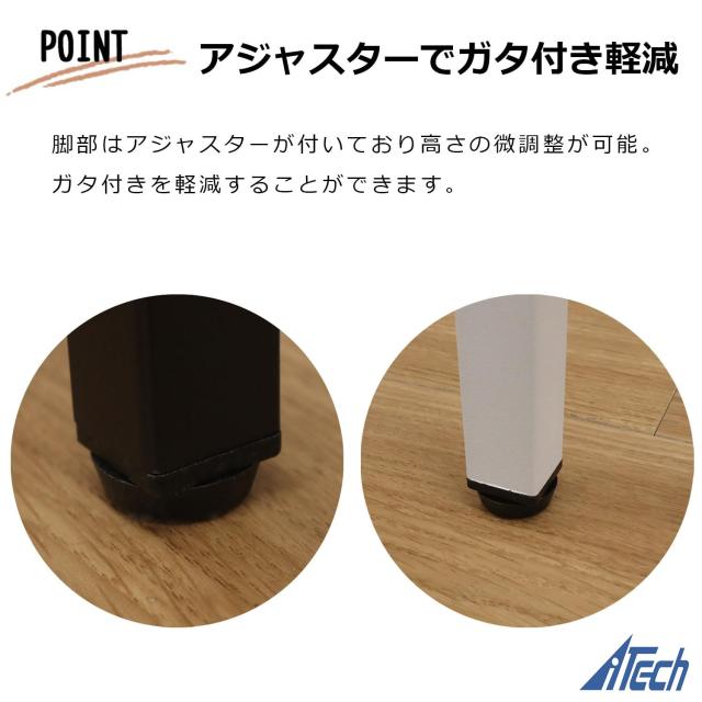 エイアイテック(AITECH) AIS カウンターテーブル ブラウン 幅100x奥40x高90cm ABX-01 BR_9