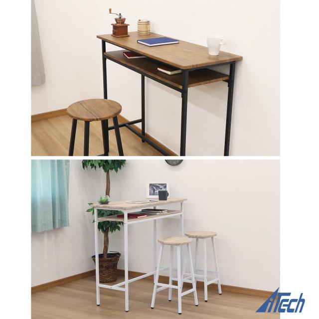 エイアイテック(AITECH) AIS カウンターテーブル ブラウン 幅100x奥40x高90cm ABX-01 BR_4