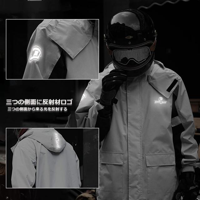 [IRON JIA’S] バイク レインウェア バイク用カッパ 上下セット シューズカバー付き メンズ レインコート レインスーツ 自転車 ゴルフ 作_4