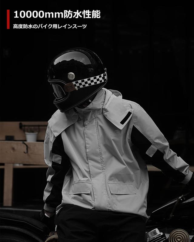[IRON JIA’S] バイク レインウェア バイク用カッパ 上下セット シューズカバー付き メンズ レインコート レインスーツ 自転車 ゴルフ 作_6