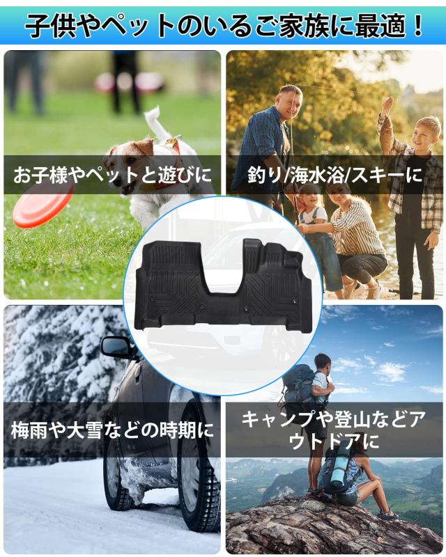 Cartist ホンダ 新型ステップワゴン RP6 RP7 RP8 フロアマット ハイブリッド車専用 3Dフロアマット 立体カーマット 1列目用 立体構造 STE_6