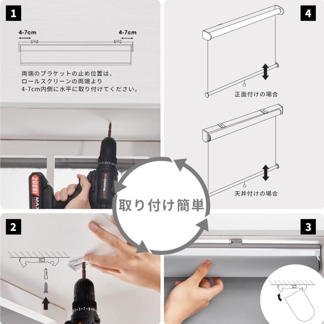 Deconovo プルコード式 ロールスクリーン 幅130cm 丈180cm グレー ロールカーテン 1級遮光 100%遮光 保温 断熱 遮熱 防音 防寒 UVカット_3