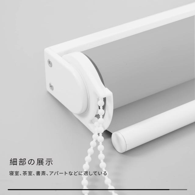 Deconovo ロールスクリーン ロールカーテン 幅160cm 丈220cm グレー 1級遮光 断熱 遮熱 防寒 防音 UVカット 表裏同色_4