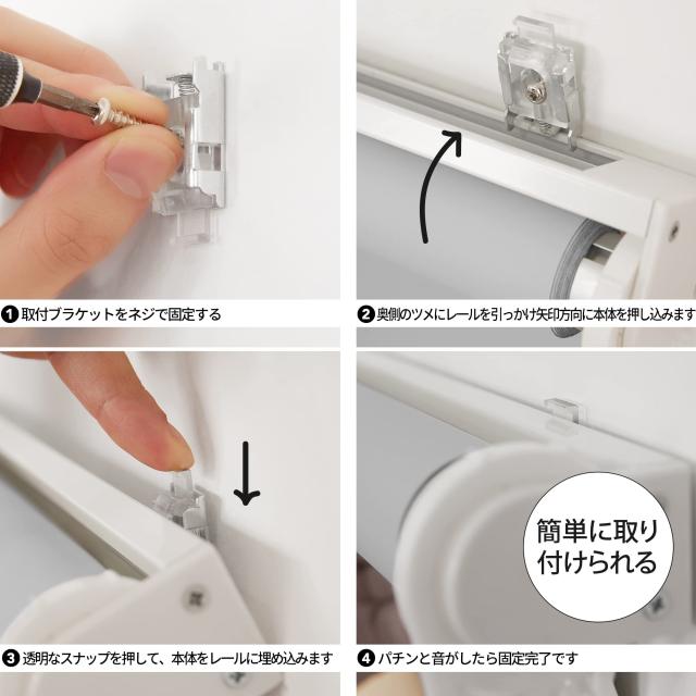 Deconovo ロールスクリーン ロールカーテン 幅160cm 丈220cm グレー 1級遮光 断熱 遮熱 防寒 防音 UVカット 表裏同色_5