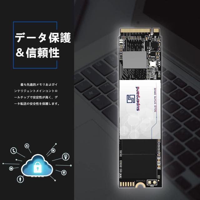 Superpard SSD 2TB M.2 NVME PCIe Gen4.0x4 2280 読取り最大5,500MB/秒 内蔵型 PS5対応 TLC 3D NAND ノートパソコン/デスクトップパソコの通販は