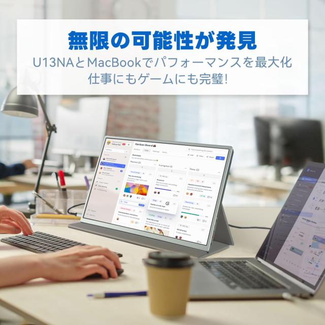 モバイルモニター 4k 13.4 インチ IGZOスクリーン Amazon.co.jp: Intehill モバイルモニター 4k 13.4 インチ IGZO