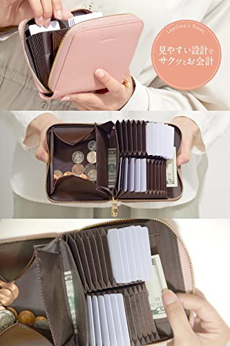 Lupilina] レディース財布 小銭入付マルチカードケース レディース