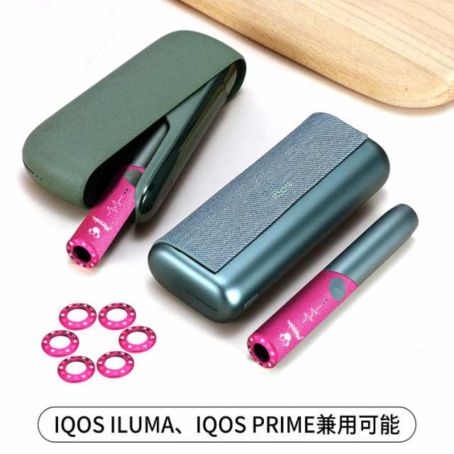 汎用交換 対応 iqos iluma/対応 iqos iluma prime ホルダー 用の ...